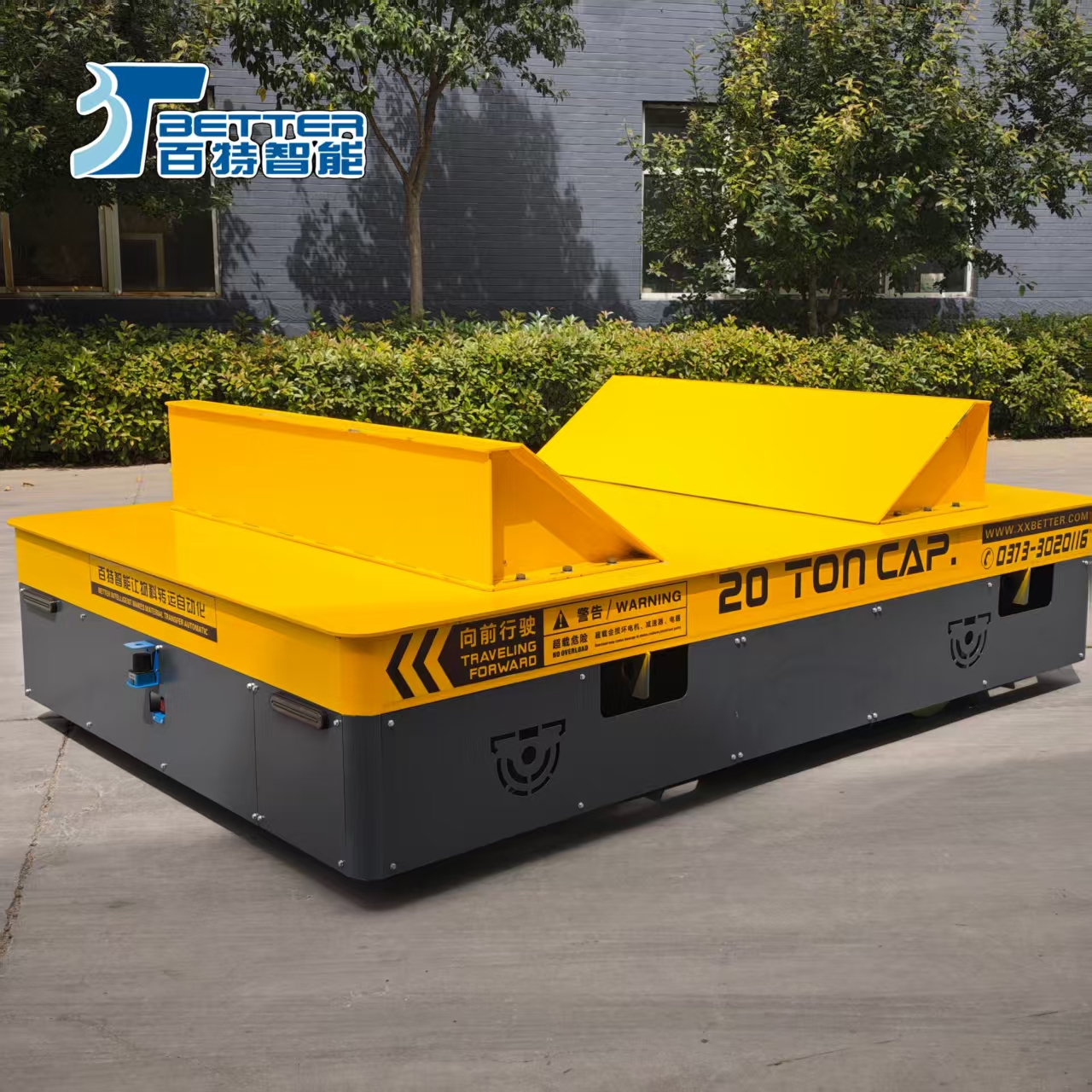 20吨钢卷转运车